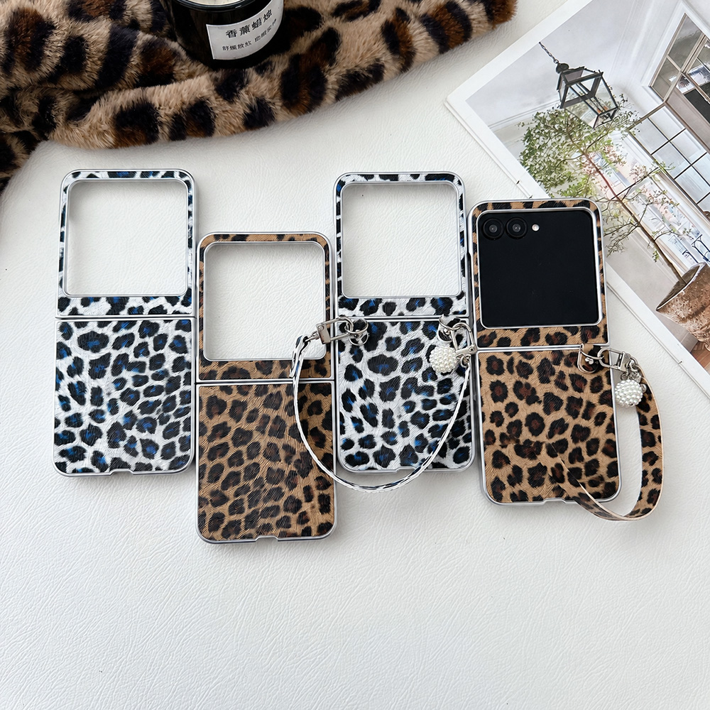 Gaming Equipment Accessories - Leopard Print Folding Flip Phone Case
