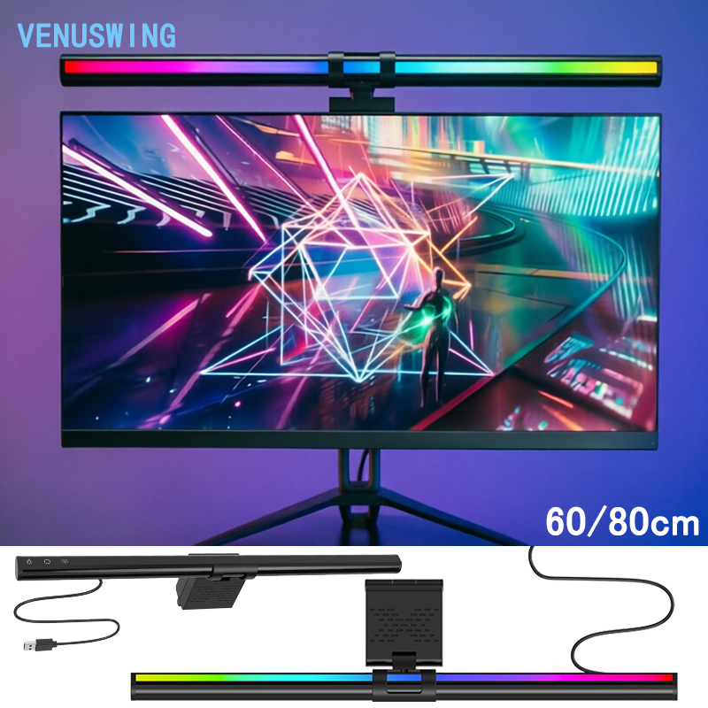 Monitor Light Bar - RGB Light 60/80cm Game Atmosphere Lighting