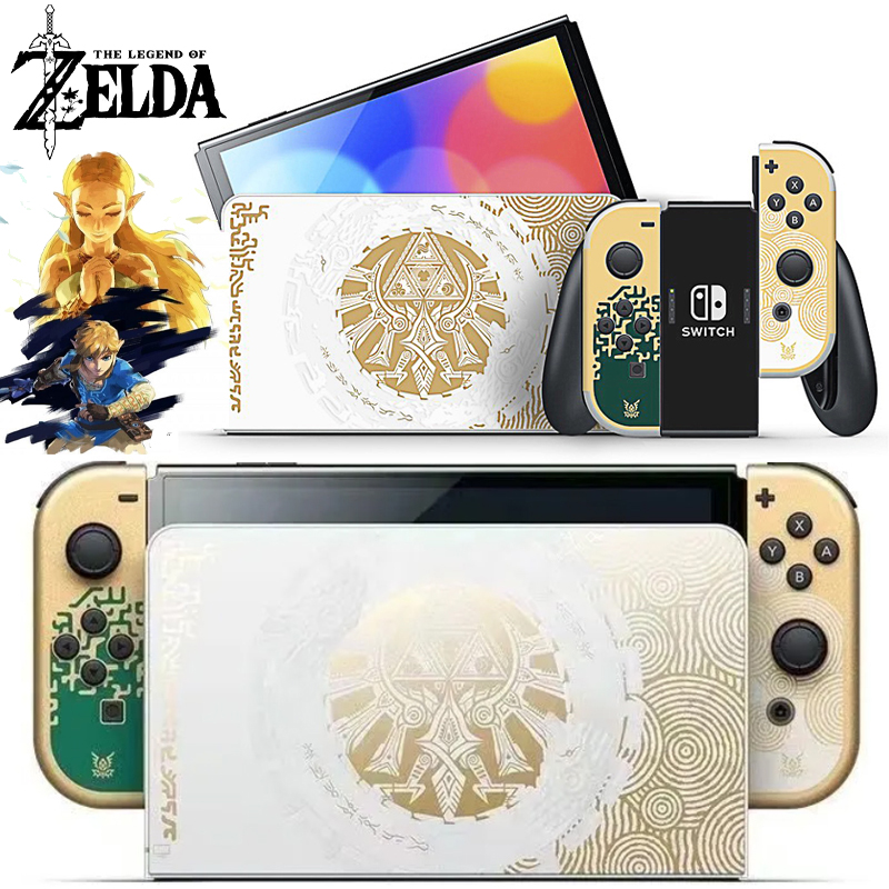Japanese Gaming Accessories - Zelda Tears of The Kingdom Limited