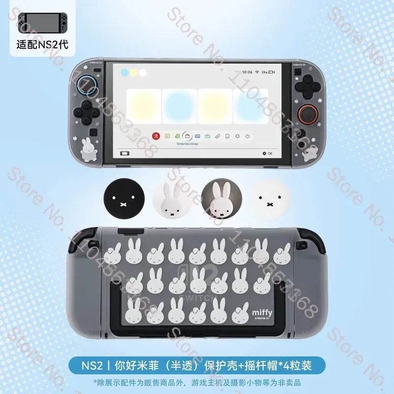 New Arrival Miffy Cute Protect - Gaming Accessories Cute 评论和价格