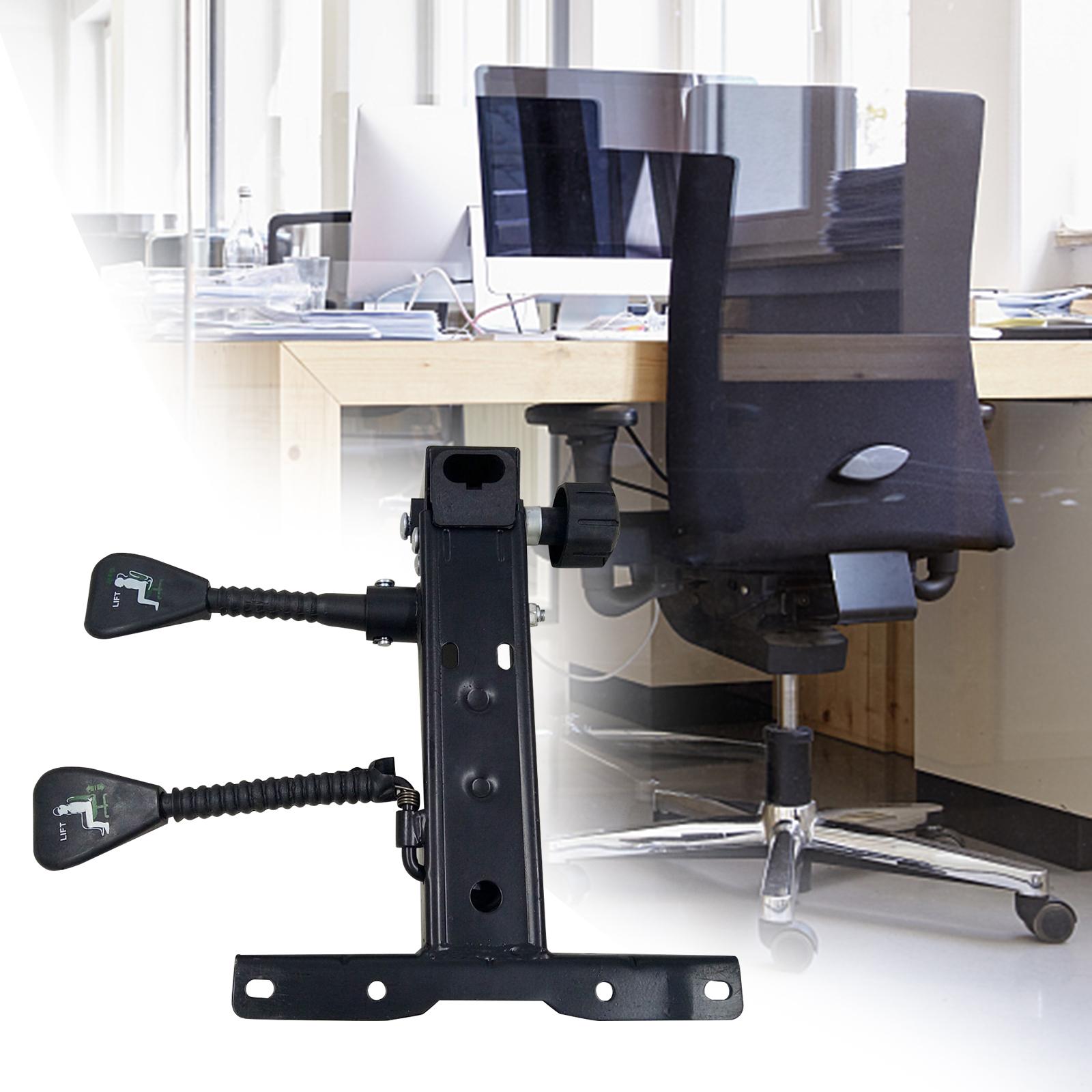 Chair Base Plate Accessories S - Gaming Office Accessories 评论和价格