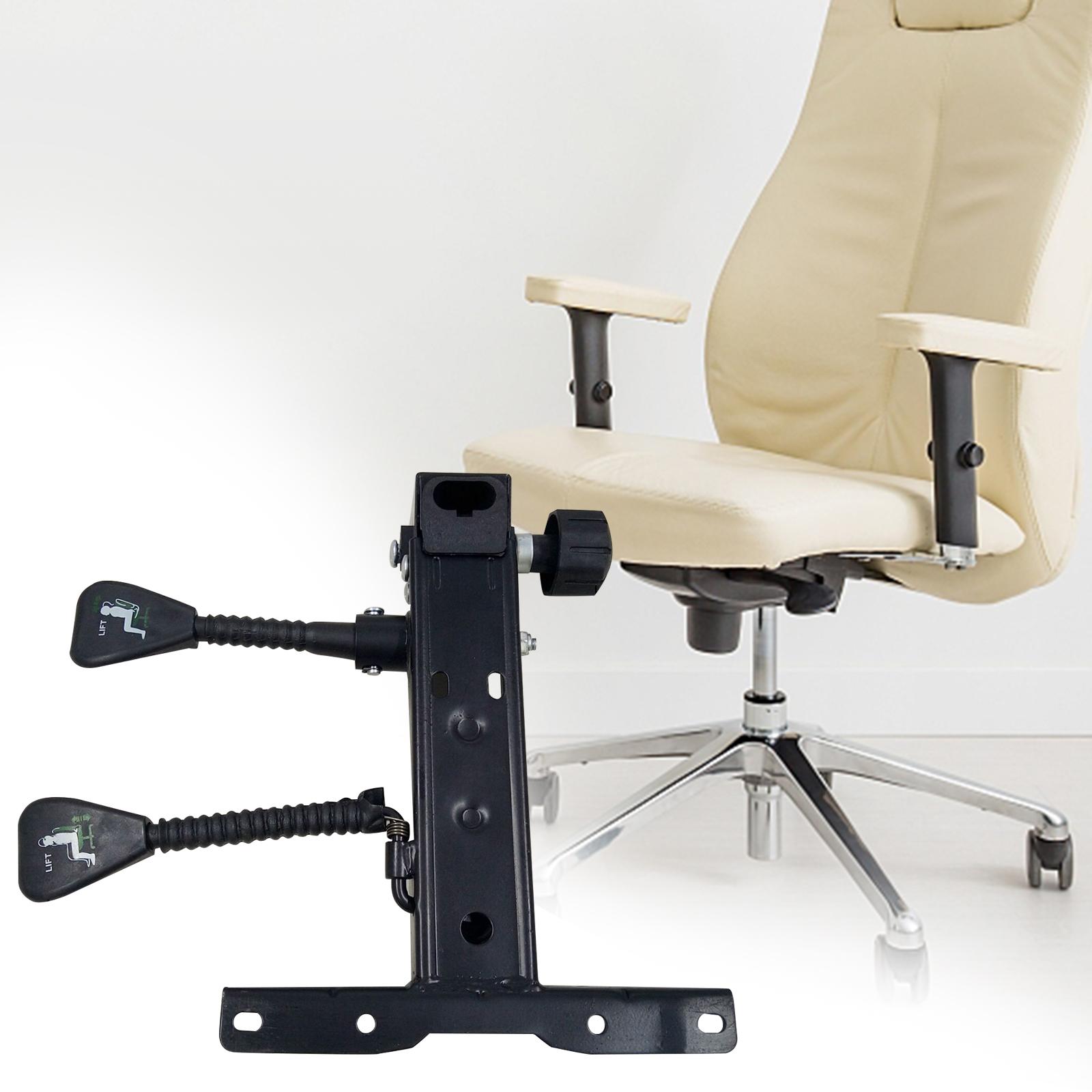 Chair Base Plate Accessories S - Gaming Office Accessories 评论和价格