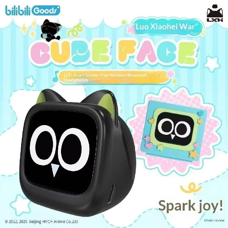 BilibiliGoods CUBEFACE The Leg - Gaming Accessories To Gift 评论和价格