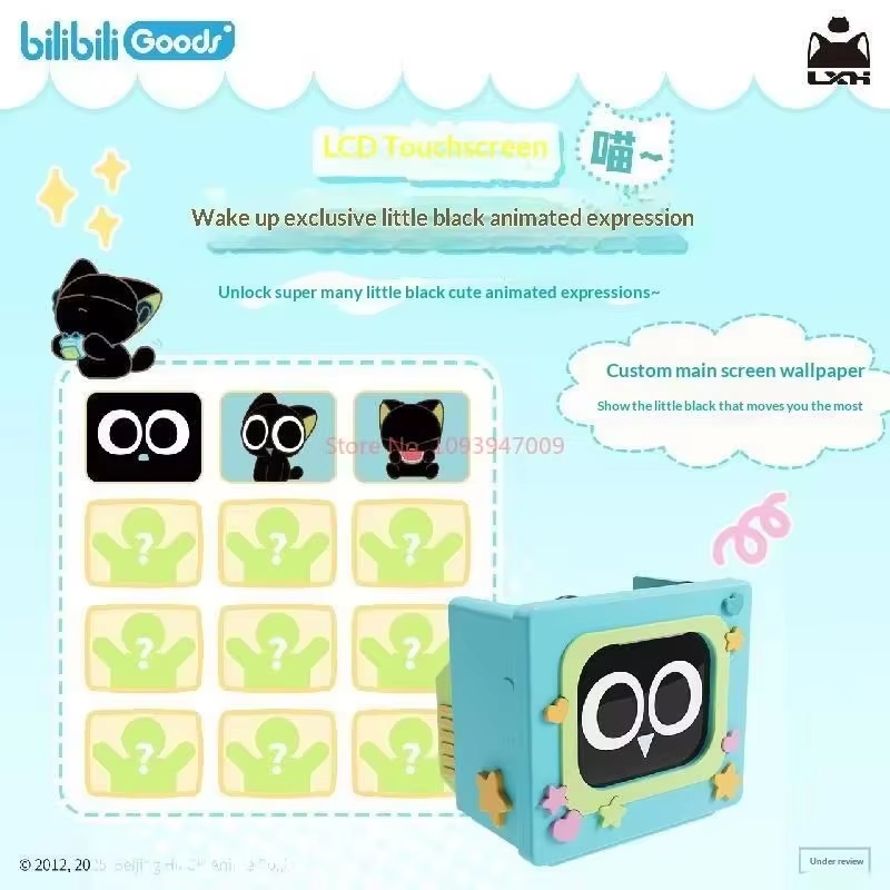 BilibiliGoods CUBEFACE The Leg - Gaming Accessories To Gift 评论和价格
