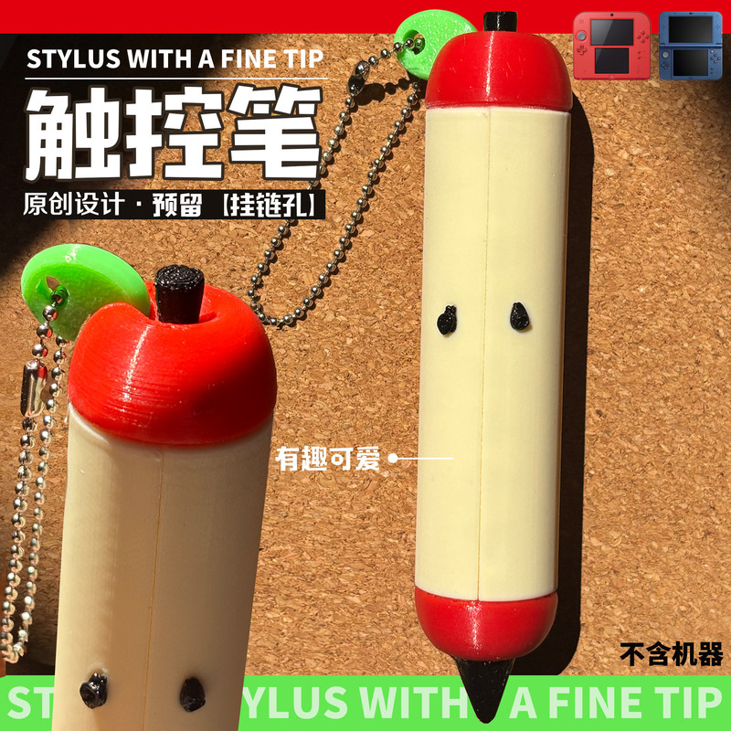 Stylus Pen Cute Apple Shape 3D - Gaming Accessories Cute 评论和价格