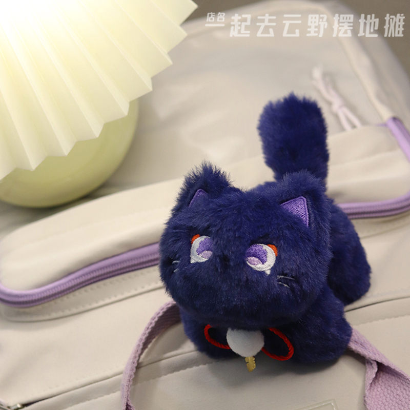 Anime Genshin Impact Balladeer - Gaming Accessories Toys 评论和价格