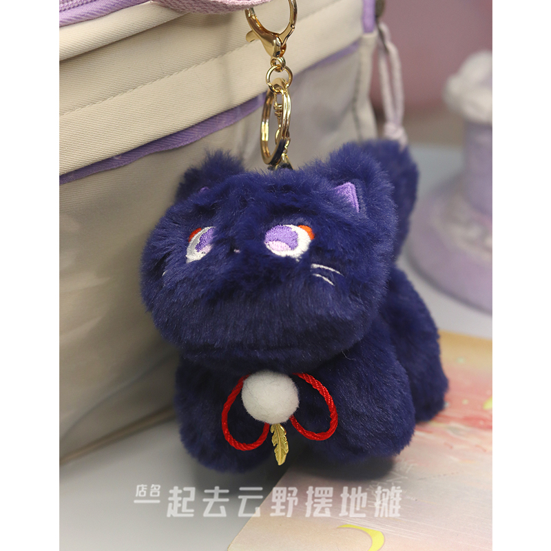 Anime Genshin Impact Balladeer - Gaming Accessories Toys 评论和价格