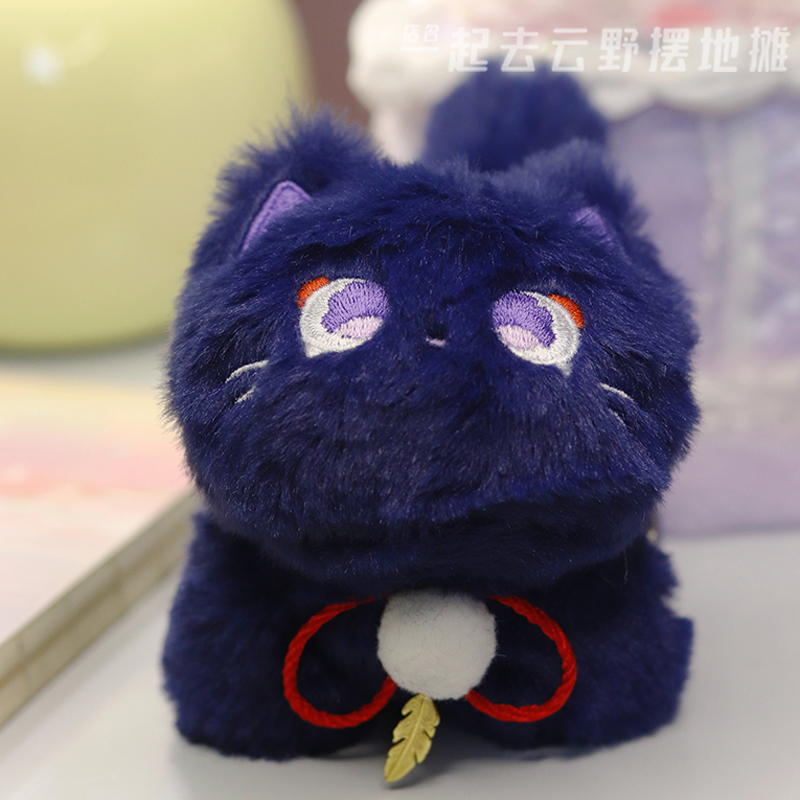 Anime Genshin Impact Balladeer - Gaming Accessories Toys 评论和价格