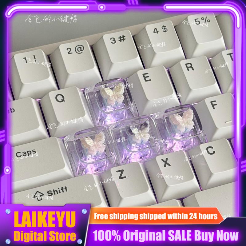 Butterfly Themed Keycaps Mecha - Gaming Accessories To Gift 评论和价格