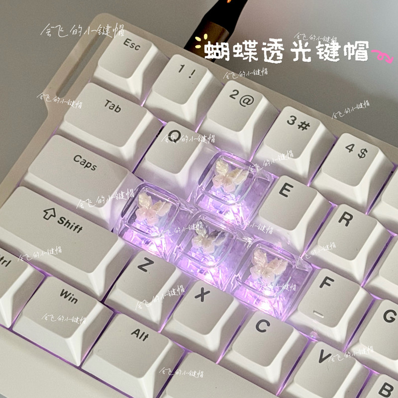Butterfly Themed Keycaps Mecha - Gaming Accessories To Gift 评论和价格