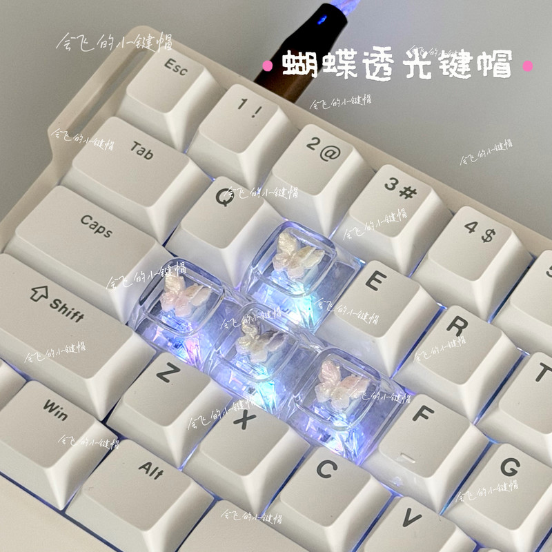 Butterfly Themed Keycaps Mecha - Gaming Accessories To Gift 评论和价格