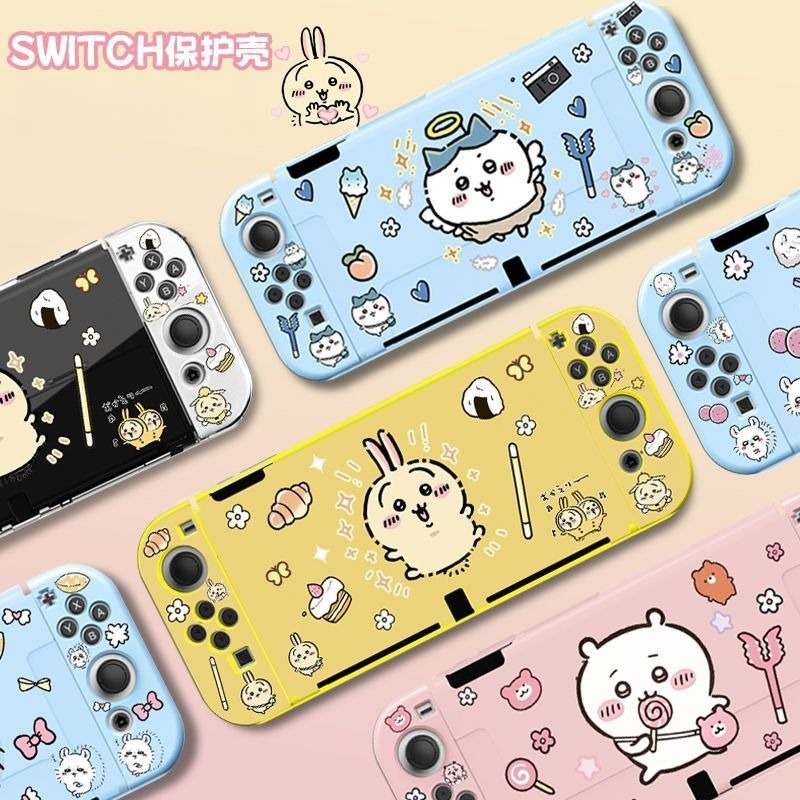 Hot Usagi Chiikawa Soft TPU Fr - Japanese Gaming Accessories 评论和价格