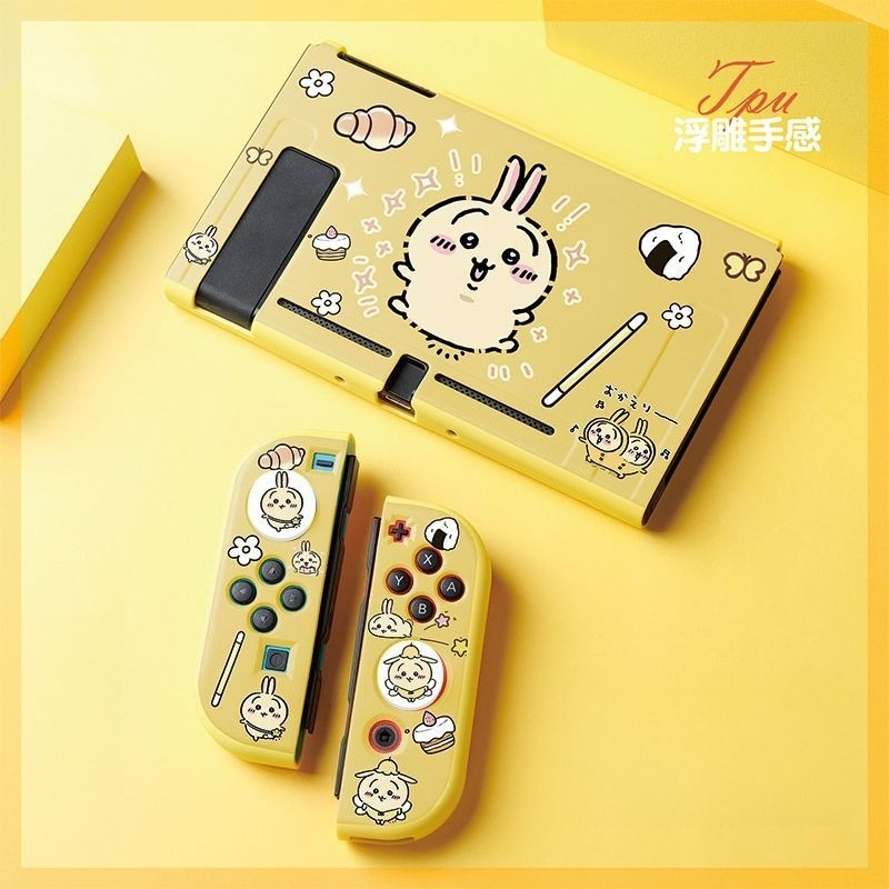 Hot Usagi Chiikawa Soft TPU Fr - Japanese Gaming Accessories 评论和价格