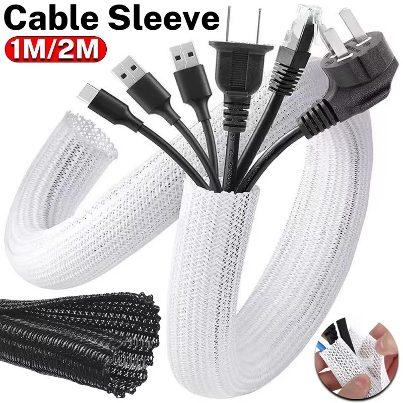 Cable Sleeve Self Closing PET  - Cable Sleeve Braided 评论和价格
