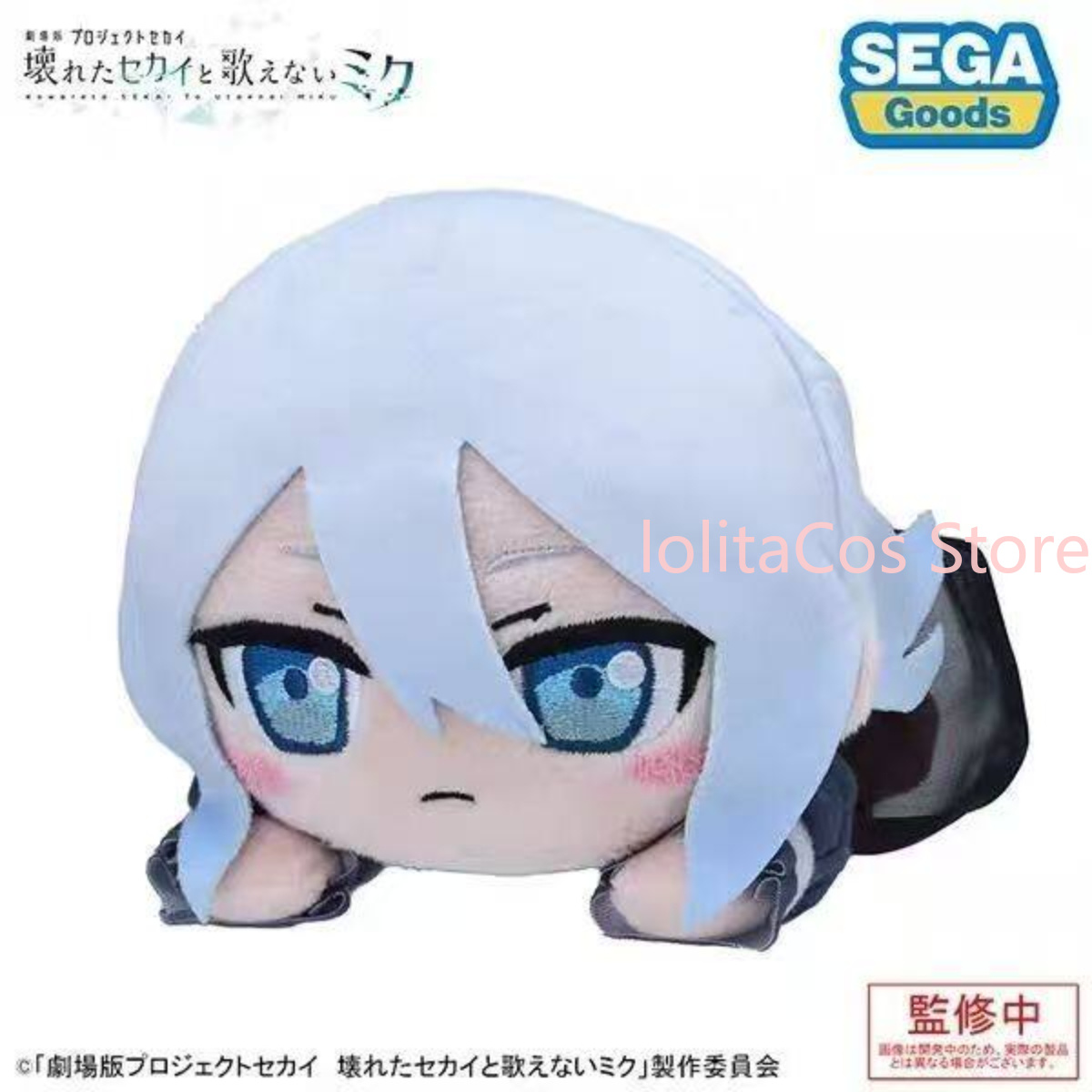 Pjsk Akiyama Mizuki Shinonome  - Gaming Accessories Toys 评论和价格