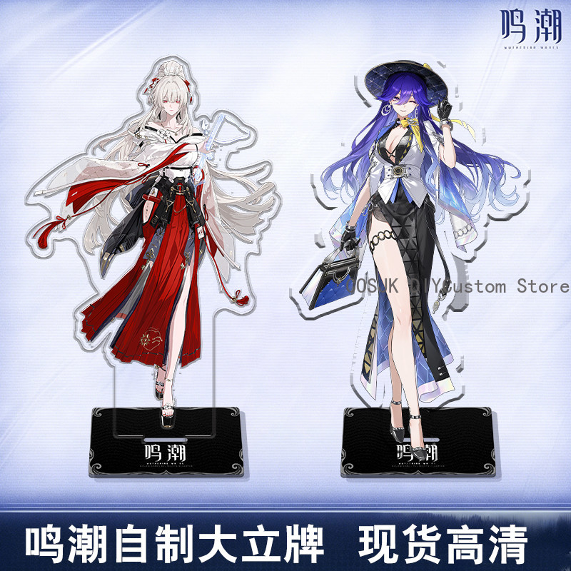Cute LUCILLA Denia Hiyuki Wuth - Gaming Accessories Cute 评论和价格