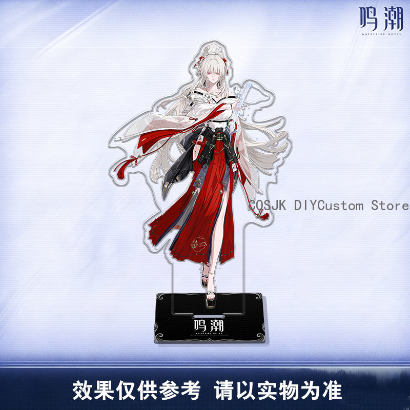 Cute LUCILLA Denia Hiyuki Wuth - Gaming Accessories Cute 评论和价格