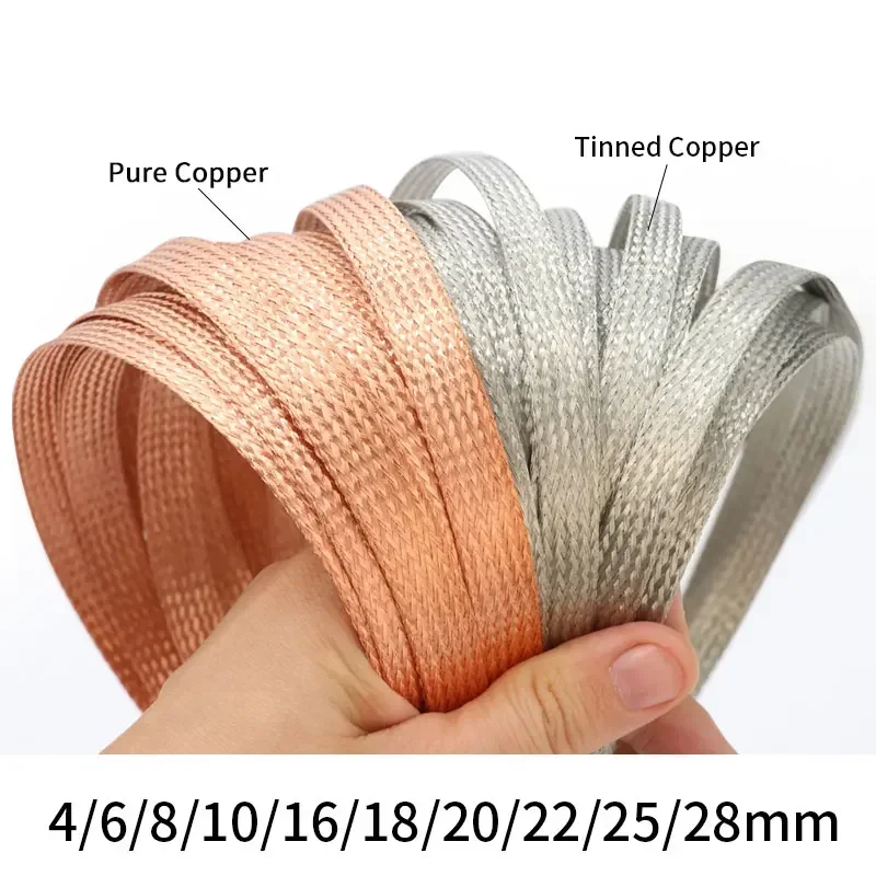 2M/5M Tinned Plating Copper Br - Cable Sleeve Braided 评论和价格