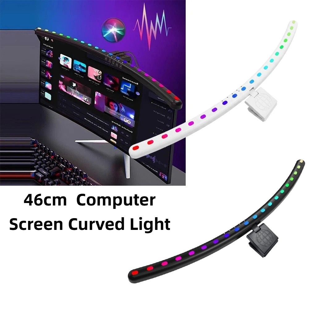 RGB Atmosphere Monitor Light B - Monitor Light Bar 评论和价格