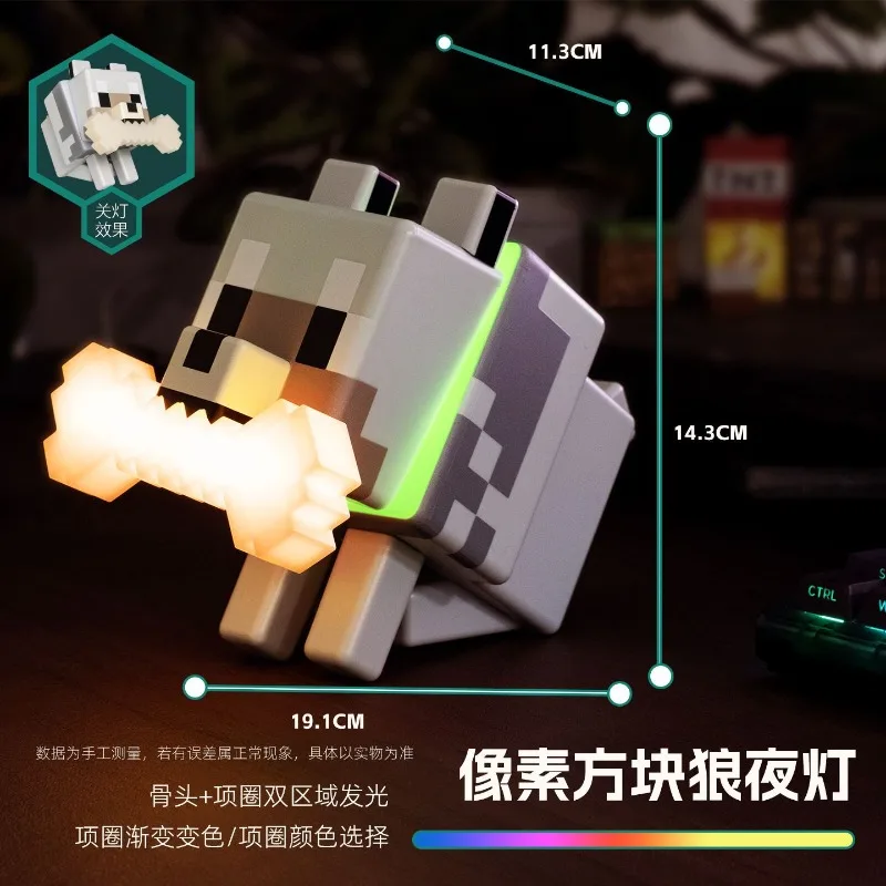 Wolf Dog LED Night Light Toys  - Gaming Accessories Minecraft 评论和价格