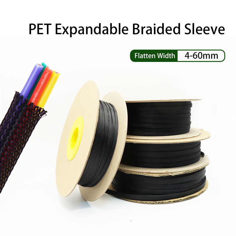 5M/10M PET Expandable Braided  - Cable Sleeve Braided 评论和价格