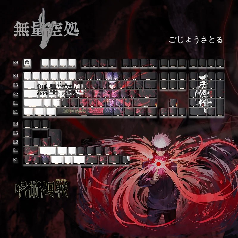 Jujutsu Kaisen Themed Anime Ke - Gaming Accessories Cute 评论和价格